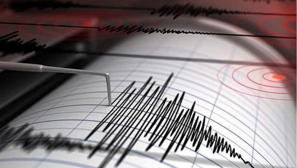 Merkez üssü Bayat olan 2 deprem oldu