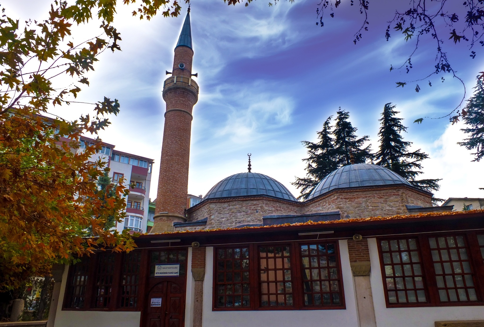 İskilipli Ebussuud Efendiyi anma programı netleşiyor