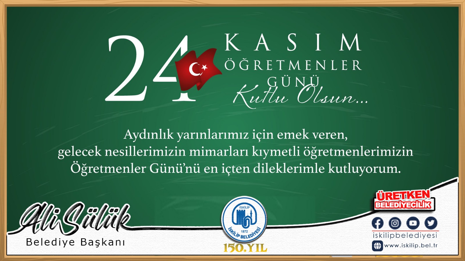ALİ SÜLÜK; “TÜM ÖĞRETMENLERİMİZİN 24 KASIM ÖĞRETMENLER GÜNÜNÜ KUTLUYORUM”