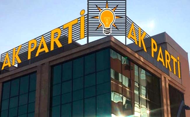 Ak Parti İlçe aday adayları bu gün teşkilata davet edildi. 