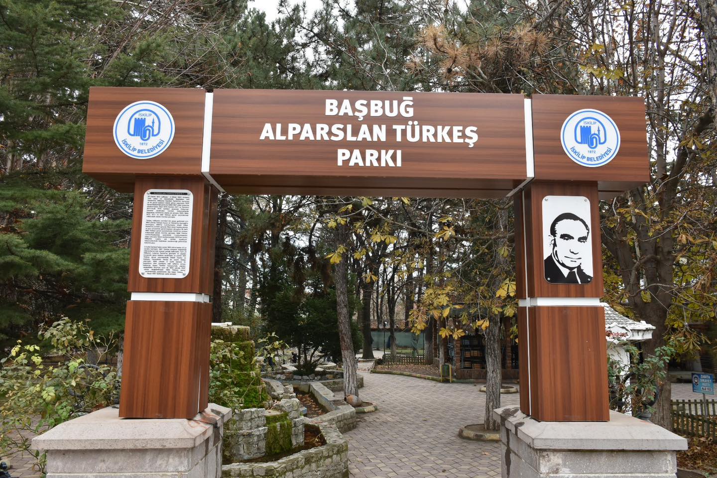 ŞEHİR PARKINDA YEŞİL ALAN VE PEYZAJ ÇALIŞMASI BAŞLATILDI