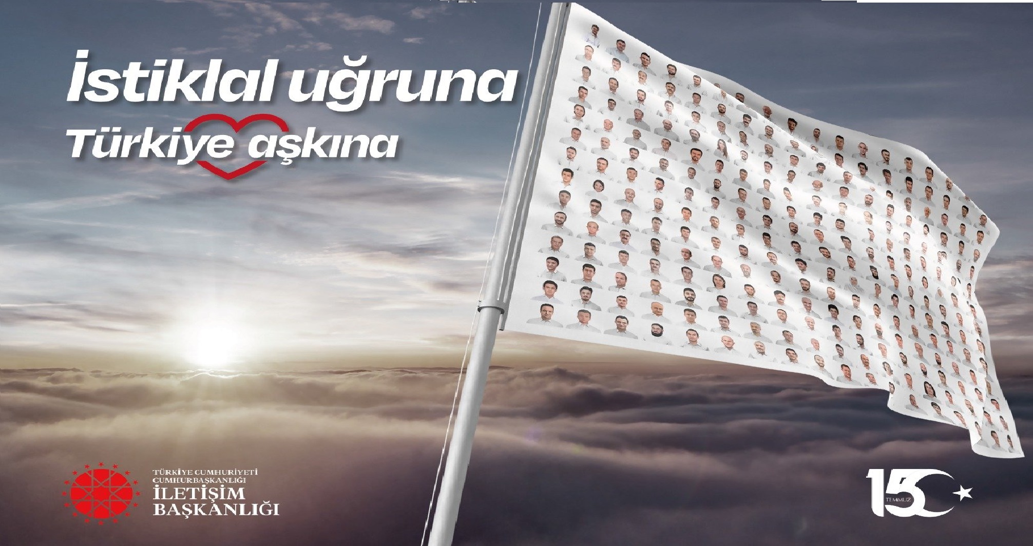  ALİ SÜLÜK; “15 TEMMUZ TÜRK MİLLETİ’NİN CANIYLA, KANIYLA YAZDIĞI BİR DESTANDIR”